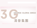 Ever Gloria|伊凡.葛羅