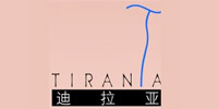 Tiranta|迪拉亞