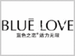 BLUE LOVE|藍(lán)色之戀