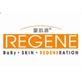 REGENE|嬰肌源