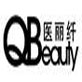 QBeauty|醫(yī)麗纖