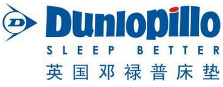 鄧祿普床墊 Dunlopillo