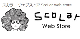 Scolar女裝