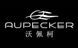 沃佩柯AUPECKER