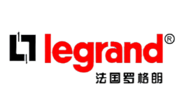 Legrand羅格朗