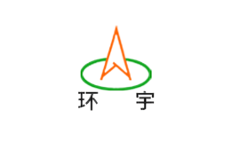 環(huán)宇