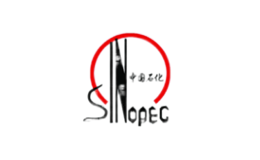 Sinopec中國石化