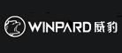 威豹Winpard