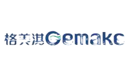 Gemake格美淇