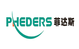 菲達斯Pheders