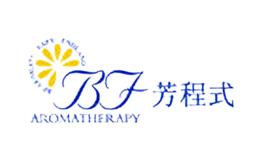 BF Aromatherapy貝芳阿葇碼