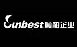 順柏Sunbest