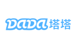 DADA塔塔