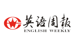 英語周報(bào)EW