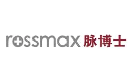 Rossmax脈博士