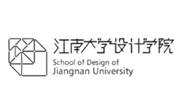 江南大學(xué)設(shè)計(jì)學(xué)院