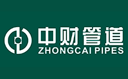 ZHONGCAI中財管道