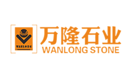 WANGLONG萬隆