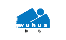 物華WUHUA