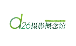 南寧D26攝影概念館