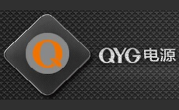 QYG