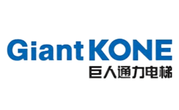 GIANTKONE