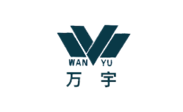 萬宇WANYU