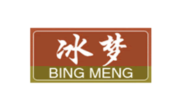 冰夢(mèng)