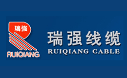 瑞強RUIQIANG