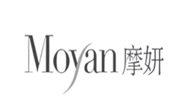 摩妍MOYAN