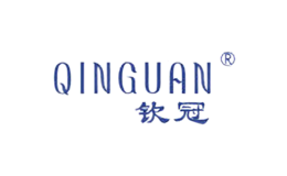 欽冠QINGUAN