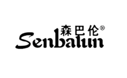 森巴倫senbalun