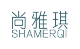 尚雅琪SHAMERQI