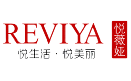 悅薇婭REVIYA