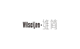 維簡(jiǎn)vilscijon