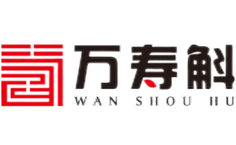 萬(wàn)壽斛