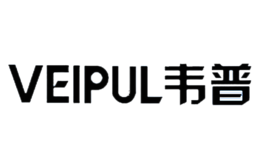 韋普VEIPUL