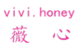 薇心VIVI.HONEY