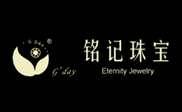 銘記珠寶Eternity