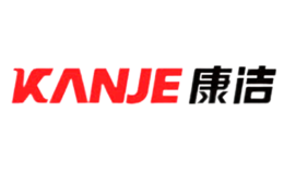 康潔KANJE