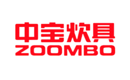 中寶zoombo