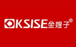 金嫂子KSISE