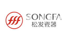 SONGFA松發(fā)瓷器