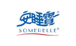 SOMERELLE安睡寶