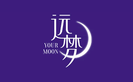 YOURMOON遠(yuǎn)夢(mèng)