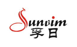 SUNVIM孚日