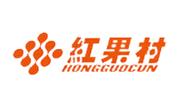 HONGGUOCUN紅果村