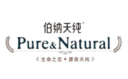 伯納天純PURE&NATURAL