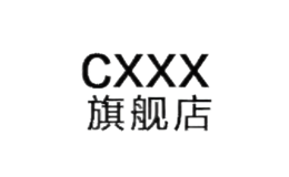 cxxx