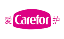 Carefor愛護(hù)